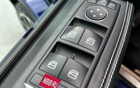 Mercedes-Benz G-Класс AMG, 2016 год, 7 500 000 рублей, 23 фотография