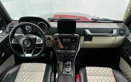Mercedes-Benz G-Класс AMG, 2016 год, 7 500 000 рублей, 17 фотография