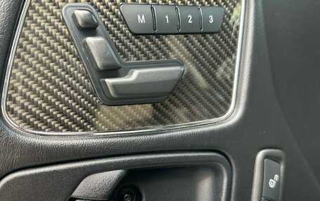 Mercedes-Benz G-Класс AMG, 2016 год, 7 500 000 рублей, 31 фотография