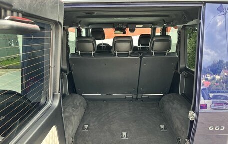 Mercedes-Benz G-Класс AMG, 2016 год, 7 500 000 рублей, 32 фотография
