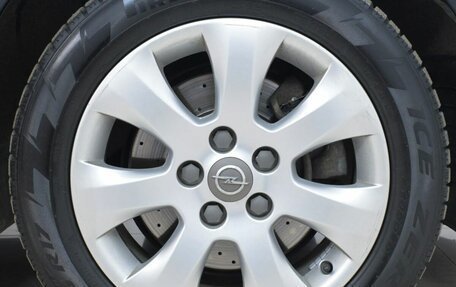Opel Insignia II рестайлинг, 2014 год, 920 000 рублей, 16 фотография