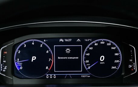 Volkswagen Tiguan II, 2020 год, 3 500 000 рублей, 10 фотография