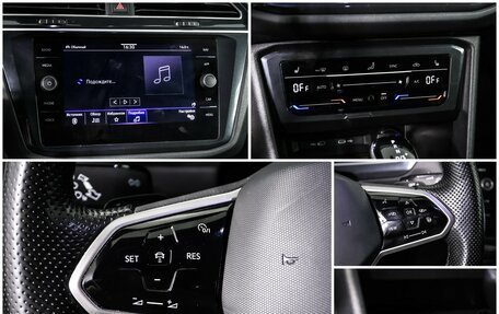 Volkswagen Tiguan II, 2020 год, 3 500 000 рублей, 16 фотография