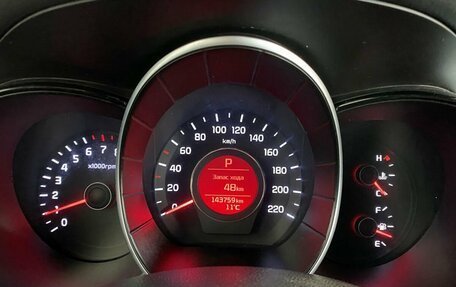 KIA Rio III рестайлинг, 2015 год, 1 065 000 рублей, 12 фотография