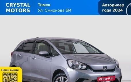 Honda Fit, 2020 год, 1 579 000 рублей, 1 фотография