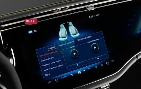 Mercedes-Benz E-Класс AMG, 2024 год, 20 527 000 рублей, 23 фотография