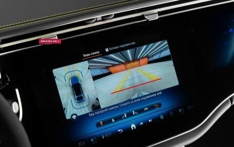 Mercedes-Benz E-Класс AMG, 2024 год, 20 527 000 рублей, 22 фотография