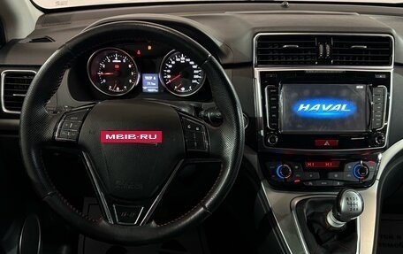 Haval H6, 2019 год, 1 327 000 рублей, 5 фотография