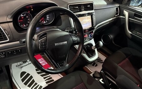 Haval H6, 2019 год, 1 327 000 рублей, 4 фотография