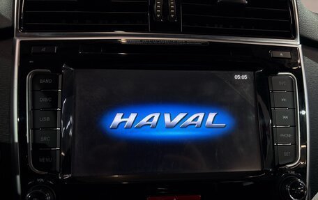 Haval H6, 2019 год, 1 327 000 рублей, 12 фотография