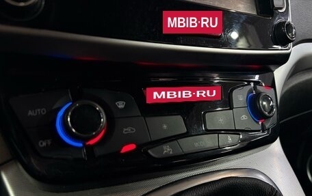 Haval H6, 2019 год, 1 327 000 рублей, 11 фотография
