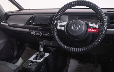 Honda Fit, 2020 год, 1 579 000 рублей, 9 фотография