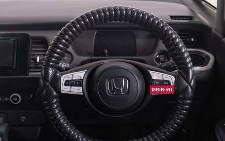 Honda Fit, 2020 год, 1 579 000 рублей, 13 фотография