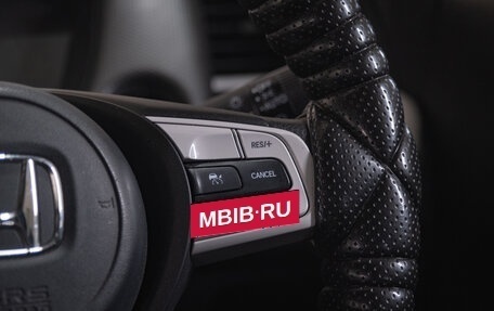 Honda Fit, 2020 год, 1 579 000 рублей, 15 фотография
