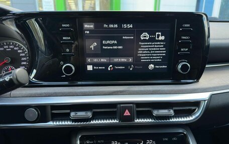 KIA K5, 2021 год, 2 307 000 рублей, 12 фотография
