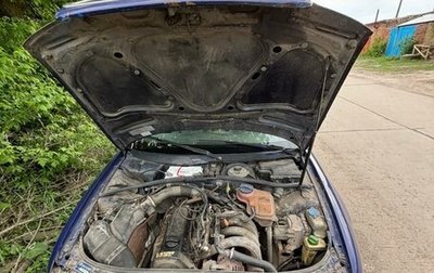 Audi A4, 1995 год, 226 000 рублей, 1 фотография
