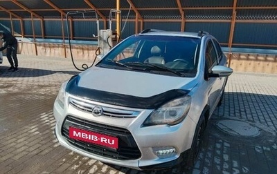 Lifan X50, 2017 год, 365 000 рублей, 1 фотография