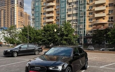 Audi A4, 2015 год, 1 890 000 рублей, 1 фотография