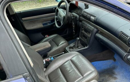 Audi A4, 1995 год, 226 000 рублей, 2 фотография