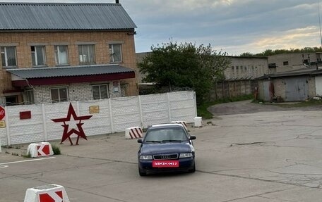 Audi A4, 1995 год, 226 000 рублей, 5 фотография