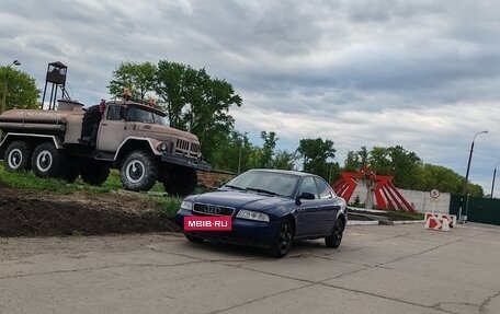 Audi A4, 1995 год, 226 000 рублей, 9 фотография