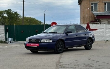 Audi A4, 1995 год, 226 000 рублей, 10 фотография
