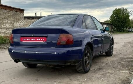 Audi A4, 1995 год, 226 000 рублей, 6 фотография