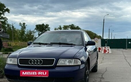Audi A4, 1995 год, 226 000 рублей, 7 фотография