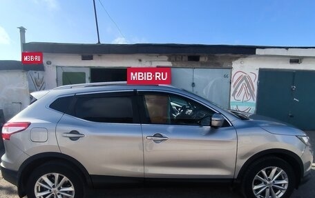 Nissan Qashqai, 2014 год, 1 600 000 рублей, 4 фотография