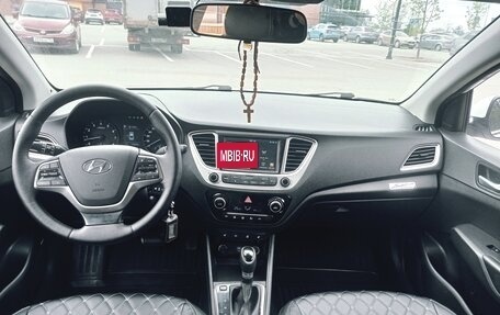 Hyundai Solaris II рестайлинг, 2019 год, 1 450 000 рублей, 13 фотография