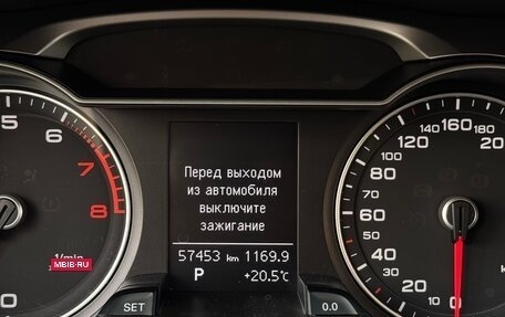 Audi A4, 2015 год, 1 890 000 рублей, 14 фотография