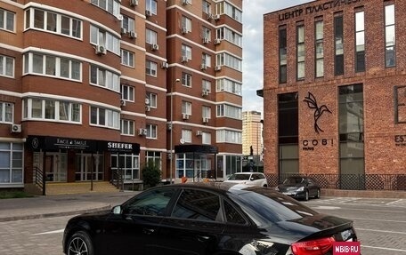Audi A4, 2015 год, 1 890 000 рублей, 7 фотография