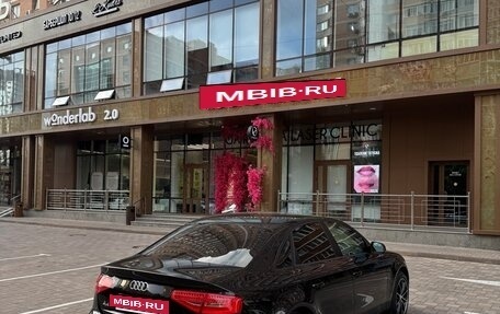 Audi A4, 2015 год, 1 890 000 рублей, 5 фотография