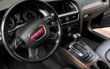 Audi A4, 2015 год, 1 890 000 рублей, 16 фотография