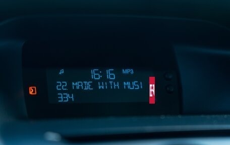 Ford Focus III, 2012 год, 1 000 000 рублей, 19 фотография