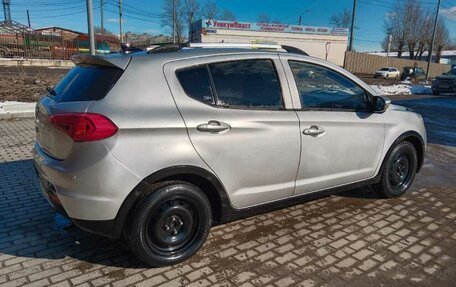 Lifan X50, 2017 год, 365 000 рублей, 9 фотография