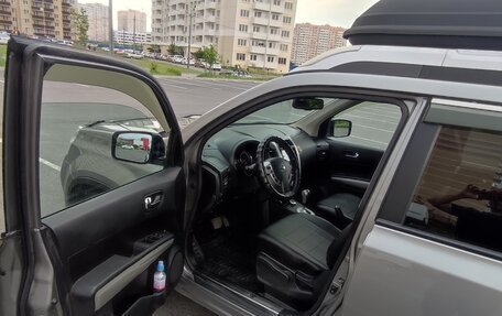 Nissan X-Trail, 2014 год, 1 600 000 рублей, 15 фотография
