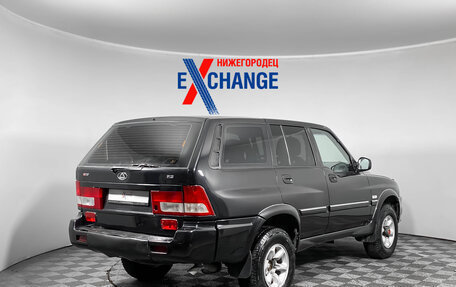 ТагАЗ Road Partner, 2008 год, 550 000 рублей, 4 фотография