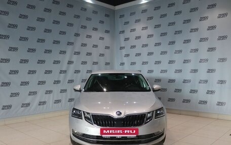 Skoda Octavia, 2018 год, 2 219 000 рублей, 8 фотография