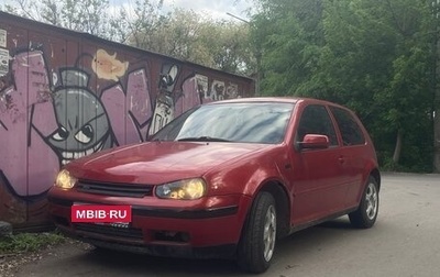 Volkswagen Golf IV, 2000 год, 235 000 рублей, 1 фотография
