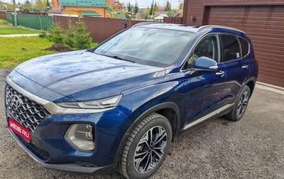 Hyundai Santa Fe IV, 2018 год, 3 150 000 рублей, 1 фотография