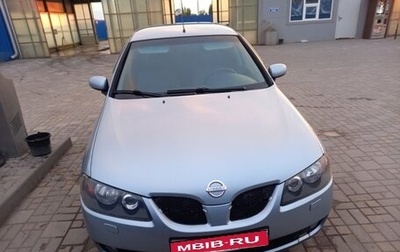 Nissan Almera, 2005 год, 400 000 рублей, 1 фотография