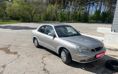 Daewoo Nubira, 2001 год, 195 000 рублей, 1 фотография