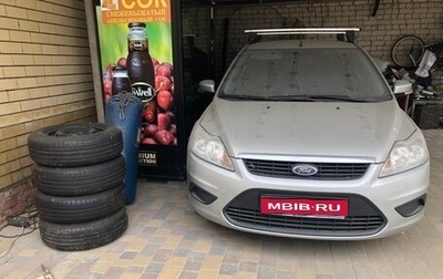 Ford Focus III, 2011 год, 1 200 000 рублей, 1 фотография
