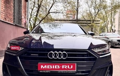 Audi A7, 2018 год, 4 444 500 рублей, 1 фотография