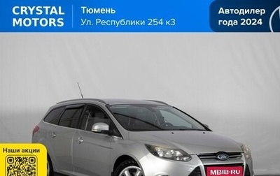 Ford Focus III, 2012 год, 679 000 рублей, 1 фотография