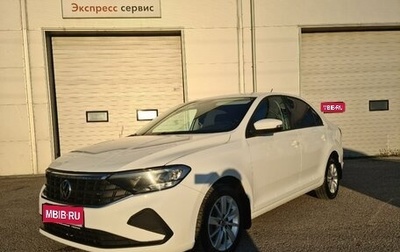 Volkswagen Polo VI (EU Market), 2021 год, 1 590 000 рублей, 1 фотография