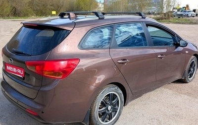 KIA cee'd III, 2014 год, 1 080 000 рублей, 1 фотография