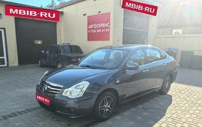 Nissan Almera, 2015 год, 890 000 рублей, 1 фотография
