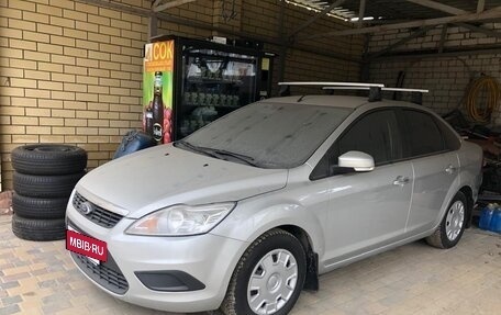 Ford Focus III, 2011 год, 1 200 000 рублей, 2 фотография
